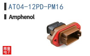 AT04-12PD-PM16