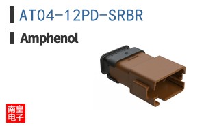 AT04-12PD-SRBR