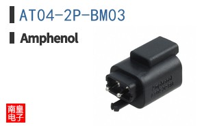 AT04-2P-BM03