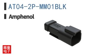 AT04-2P-MM01BLK