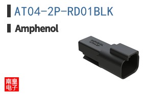 AT04-2P-RD01BLK