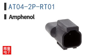 AT04-2P-RT01