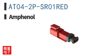 AT04-2P-SR01RED