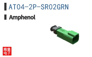 AT04-2P-SR02GRN