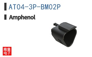 AT04-3P-BM02P