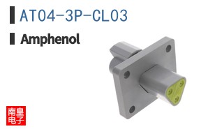 AT04-3P-CL03