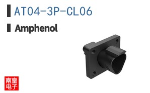 AT04-3P-CL06