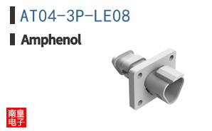 AT04-3P-LE08