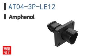 AT04-3P-LE12