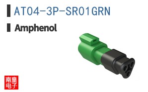 AT04-3P-SR01GRN
