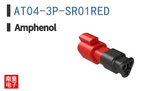 AT04-3P-SR01RED