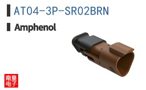 AT04-3P-SR02BRN