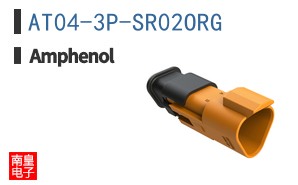 AT04-3P-SR02ORG