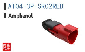 AT04-3P-SR02RED