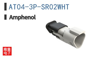 AT04-3P-SR02WHT