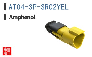 AT04-3P-SR02YEL