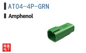 AT04-4P-GRN