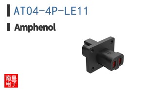 AT04-4P-LE11