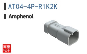 AT04-4P-R1K2K