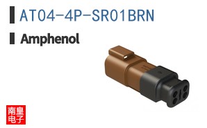 AT04-4P-SR01BRN