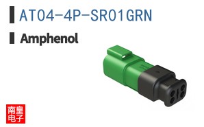 AT04-4P-SR01GRN