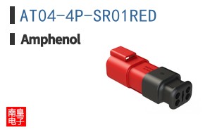 AT04-4P-SR01RED