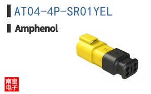 AT04-4P-SR01YEL