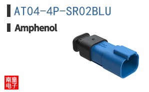 AT04-4P-SR02BLU