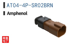 AT04-4P-SR02BRN