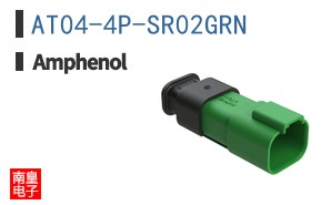 AT04-4P-SR02GRN