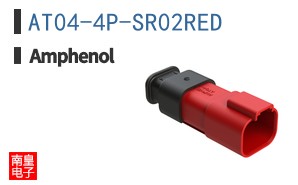 AT04-4P-SR02RED