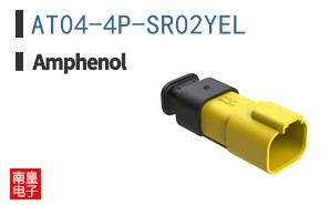 AT04-4P-SR02YEL