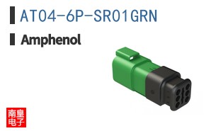 AT04-6P-SR01GRN