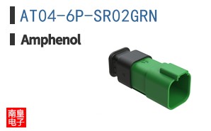 AT04-6P-SR02GRN