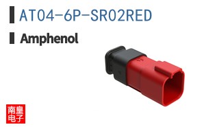 AT04-6P-SR02RED