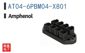 AT04-6PBM04-X801