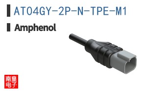 AT04GY-2P-N-TPE-M1