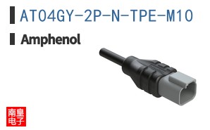 AT04GY-2P-N-TPE-M10