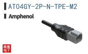 AT04GY-2P-N-TPE-M2