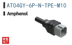AT04GY-6P-N-TPE-M10