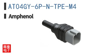 AT04GY-6P-N-TPE-M4