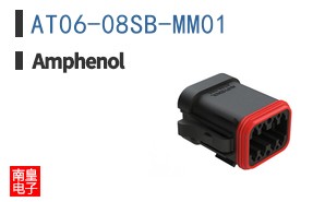 AT06-08SB-MM01