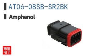 AT06-08SB-SR2BK