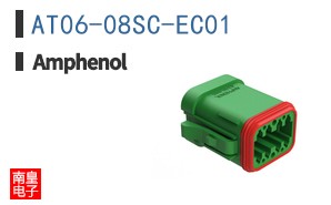 AT06-08SC-EC01