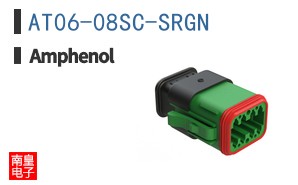 AT06-08SC-SRGN