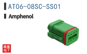 AT06-08SC-SS01