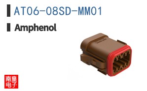 AT06-08SD-MM01