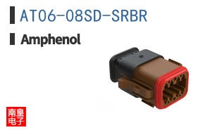 AT06-08SD-SRBR