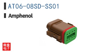 AT06-08SD-SS01