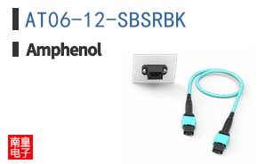 AT06-12-SBSRBK